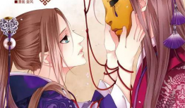 高h bl漫画,激情四溢的青春校园生活