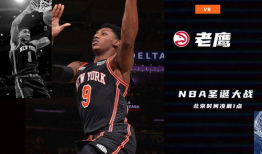 91直播nba免,畅享篮球盛宴，尽在指尖